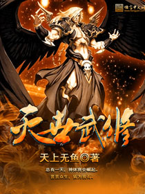 91草榴胴体鉴黄